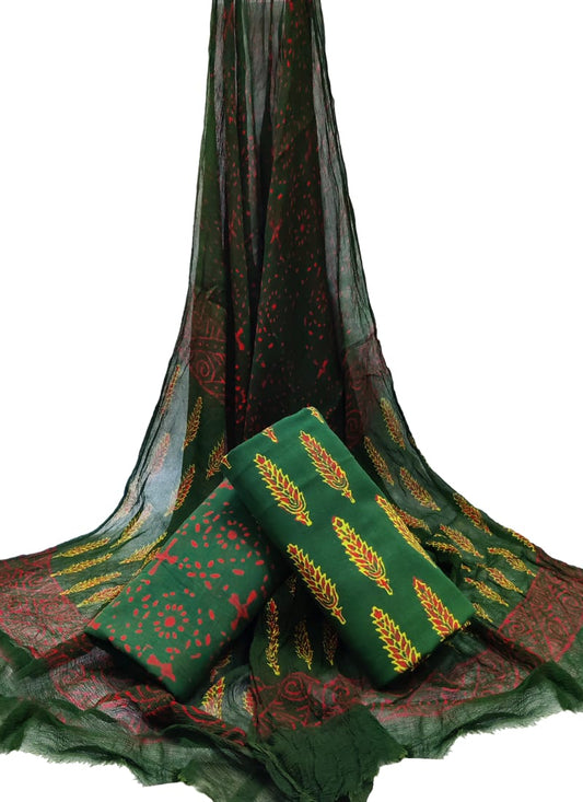 Bagru Hand Block Cotton Salwar Suit Set with Chiffon Dupatta  - TSPSCFGB25